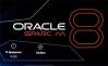 Особенности и преимущества Oracle SPARC