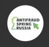 Antifraud Spring Russia 2022