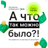 А что так можно было? Как заработать на партнерских программах