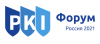 PKI-Форум Россия 2022