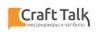 Омниканальные онлайн чаты для клиентской поддержки и продаж. Как это работает. Только реальные кейсы