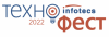 ИнфоТеКС ТехноФест 2022 Хабаровск