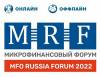 MFO Russia Forum 2022