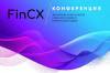 FinCX-2022 (новая дата)