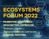Ecosystems 2022