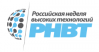 Российская неделя высоких технологий (РНВТ 2023)