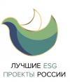 Лучшие ESG проекты России 2022