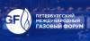 XI Петербургский Международный Газовый Форум (ПМГФ-2022)