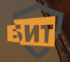 БИТ Санкт-Петербург 2022