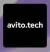 Avito Product meetup #4