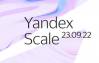 Yandex Scale 2022