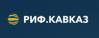 РИФ.Кавказ 2022