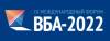 ВБА-2022 «Вся банковская автоматизация»