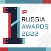 IP Russia Awards (IPRA 2022). Подача заявок
