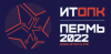 Информационные технологии на службе оборонно-промышленного комплекса России (ИТОПК-2022)