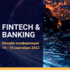 Fintech & Banking 2022
