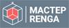 Мастер-Renga 2022
