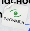 Кибербезопасность от InfoWatch