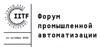 Форум промышленной автоматизации VII Industrial IT Forum (IITF 2022)