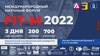 FIT-M 2022