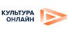 Культура онлайн