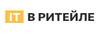 IT в ритейле 2022
