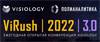 ViRush 2022