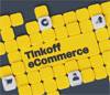 Tinkoff eCommerce