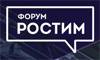 РосТИМ. Российские технологии информационного моделирования в строительстве