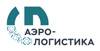 Аэрологистика: операторы и технологии