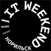 IT Weekend Норильск