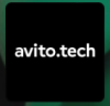 Avito Analytics meetup #8
