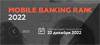 Результаты Mobile Banking Rank 2022