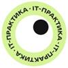 IT-ПРАКТИКА | Конференция для IT-руководителей