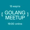 GO meetup