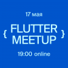 Flutter meetup