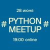 Python meetup