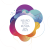 NeuroTech Russia 2023