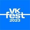 VK Fest 2023. Санкт-Петербург