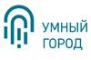 I Национальная премия за вклад в развитие цифровизации городского хозяйства «Умный город»