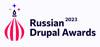 Russian Drupal Awards 2023. Прием заявок