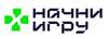 Финал всероссийского конкурса «Начни игру»