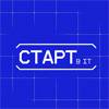 Старт в IT