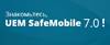 Знакомьтесь, UEM SafeMobile 7.0