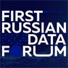 First Russian Data Forum 2023