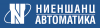 День промышленной автоматизации. Санкт-Петербург