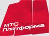 Партнерский форум МТС 2023