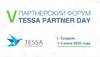 TESSA Partner Day 2023