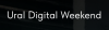 Ural Digital Weekend 2023