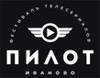 Пилот 2023